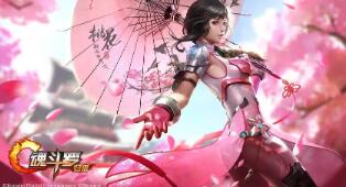 和平精英名字可用符号揭秘